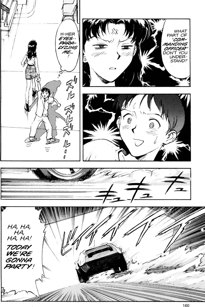 Neon Genesis Evangelion Chapter 6 image 16_optimized